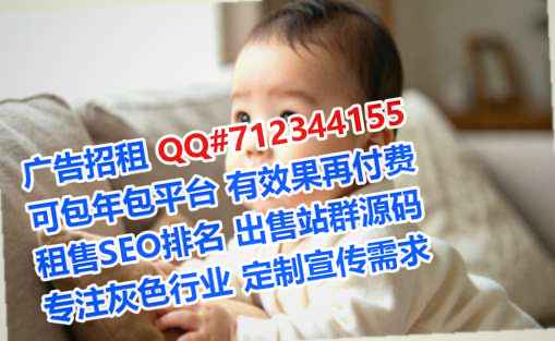 安阳助孕环保科技有限公司